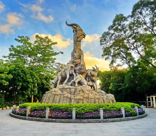 Yuexiu Park