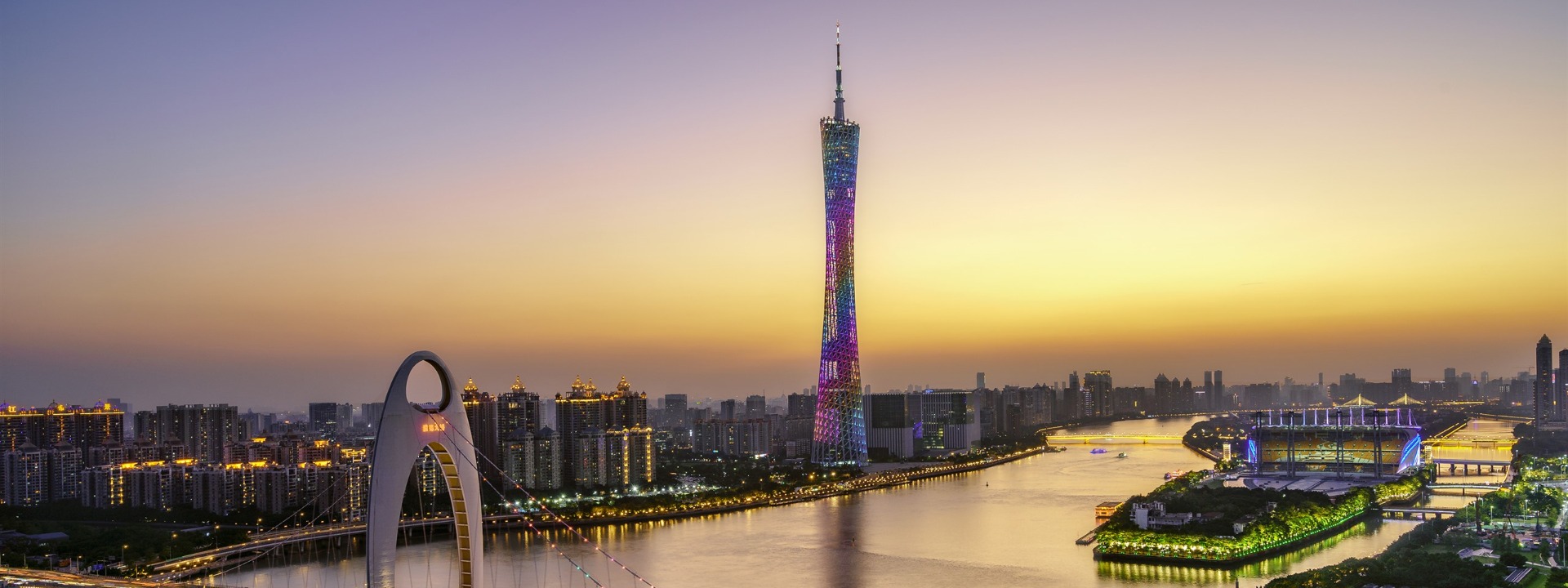 Classic Guangzhou Day Tour with Night Cruise